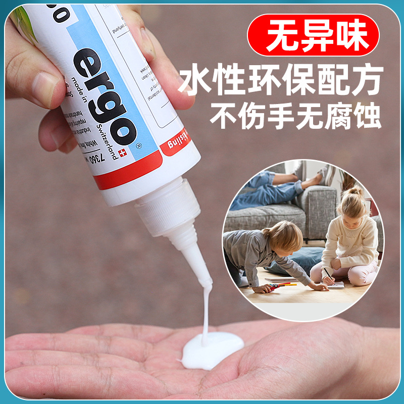 Ergo Special Glue for Wood Furniture Quick-Drying Glue Crack Repair Filling Solid Wood Stool Table White Latex Woodworking