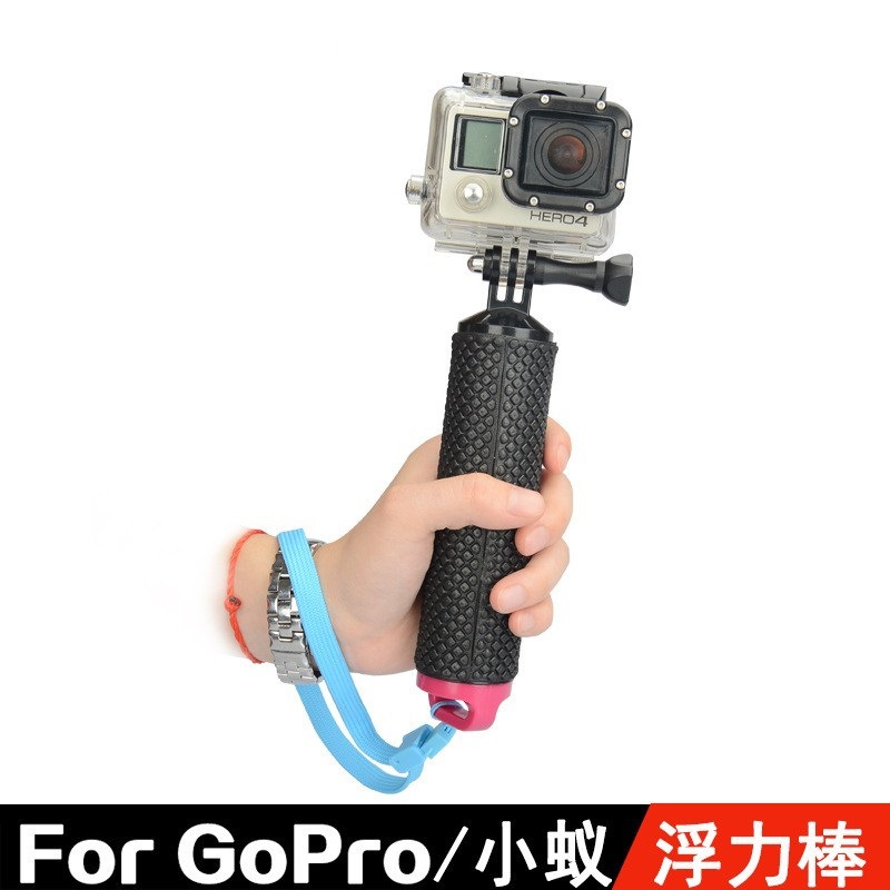 Gopro Floating Selfie Stick Handheld Underwater Photography Shooting Stabilizer Camera Diving Floating Buoyancy Stick