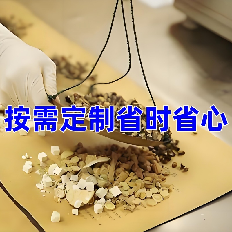 Complete Range of Chinese Herbal Medicines, Including Cold-Processed Minerals, Insect Herbal Extracts, and Root Sources, with a Focus on Medicinal and Edible Herbs That Share the Same Origins