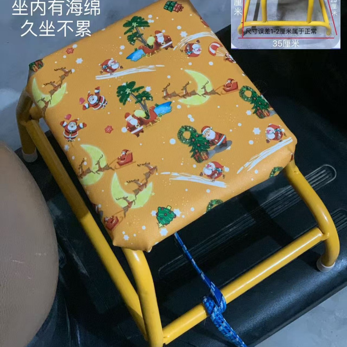 Women's Motorcycle Child Seat Scooter Child Chair Baby Baby Front Seat Shared Battery Car