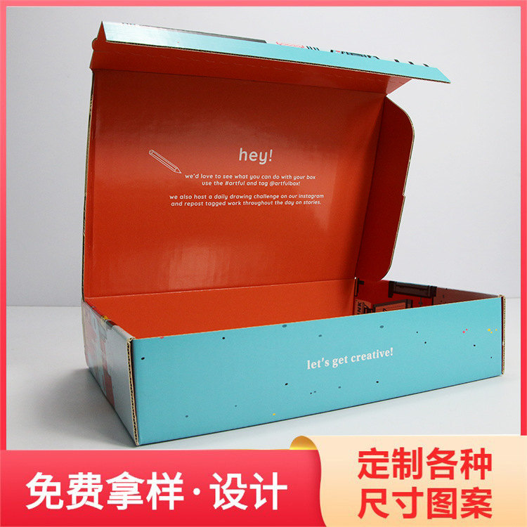 Оптовая квадратная утолщенная гофрированная канцелярская слепая коробка Пустая коробка для упаковки подарков Коробка для летательных аппаратов Цветная мелкосерийная кастомизация