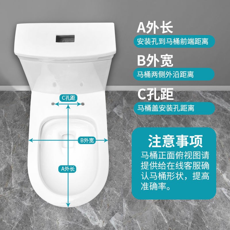 Thickened Toilet Seat with Slow Descent, Household Flush Toilet Seat Cover, Uvo Type Accessories, Old-Fashioned