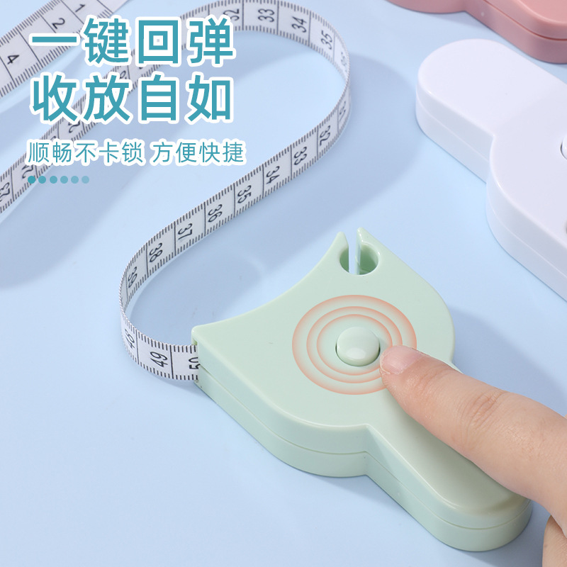 Mini Household Portable Automatic Retractable Measuring Tape for Health and Weight Loss