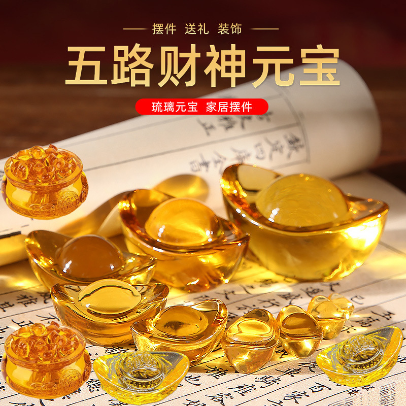 Цветная глазурь маленький слиток маленький дракон узор слитка цветная глазурь рог изобилия домашнее украшение подарок на новоселье слиток цитрина