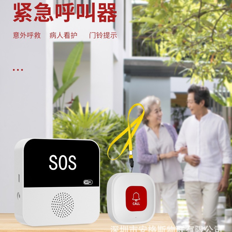 Graffiti Wifi Elderly Pager Wireless Elderly Alarm Sos Emergency Call Button Pager Bracelet