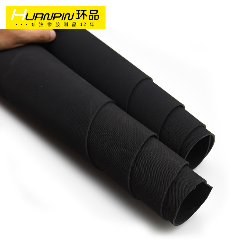 Pre-vulcanized butyl rubber lining