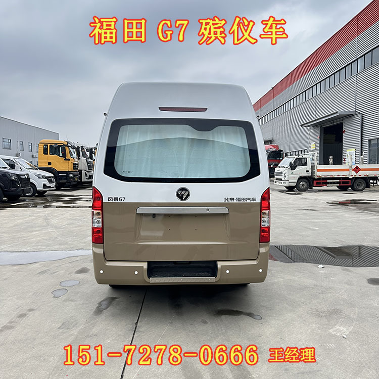 Foton G7 Diesel/Gasoline Funeral Car, Funeral Car, Crystal Coffin Available, Available in Stock