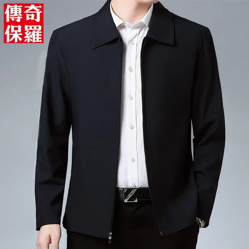 2021 Middle-aged and Elderly Men's Coat Men's Spring and Autumn Lapel Jacket Men's Dad's Coat Men's Casual Jacket