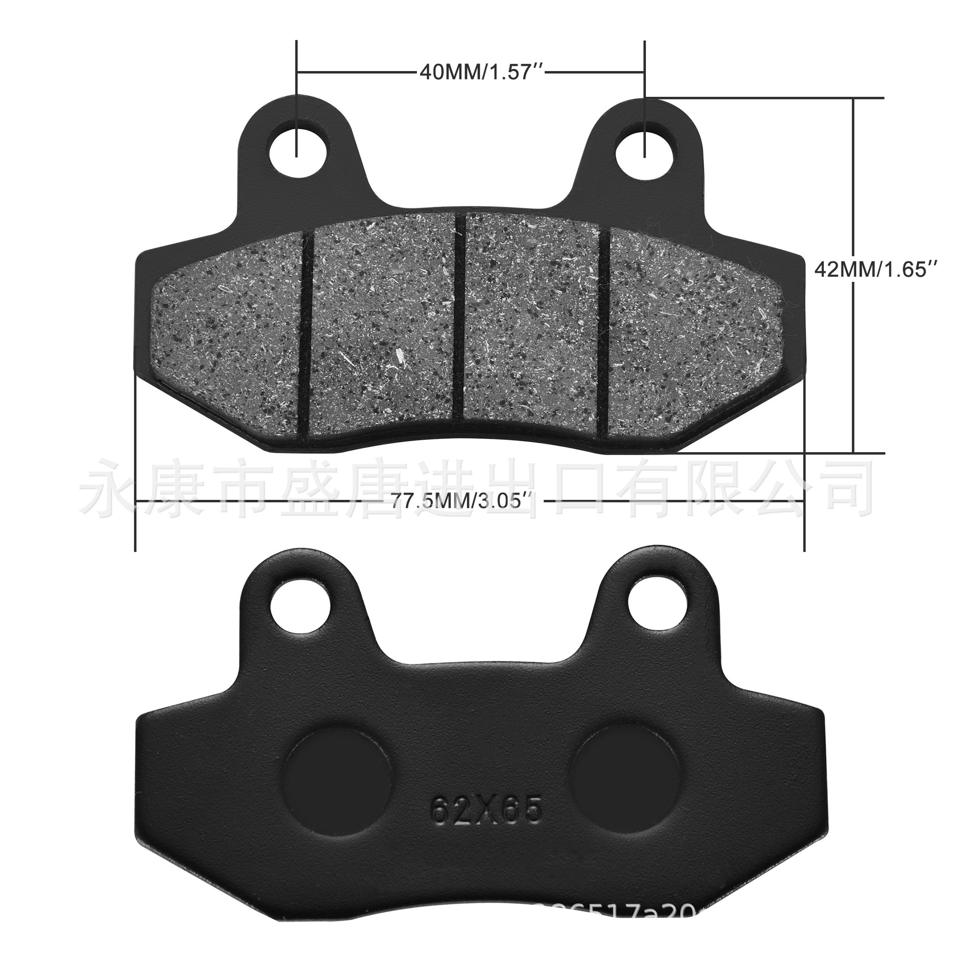 Motorcycle accessories brake pads fit 150cc 200cc 250cc dirt bike go kart scooter A