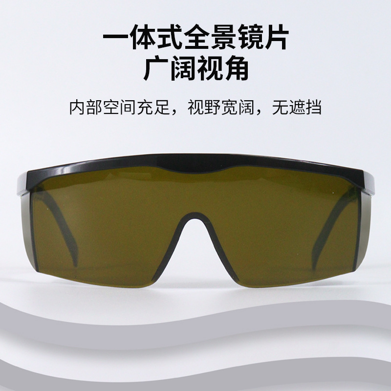 Manufacturer Wholesale Laser Goggles Infrared Light Cutting and Polishing Laser Hair Removal Device Uv Protective Glasses Radiation Protection