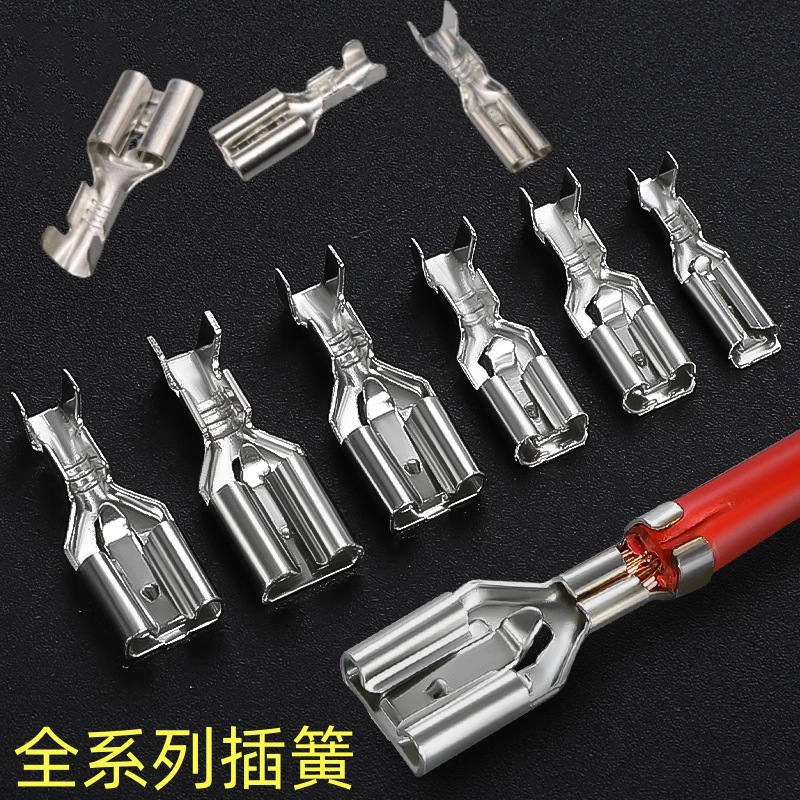 Весовой терминал с замком холодно-прессованный клеммный блок 6.3/4.8/2.4 разъем встраиваемый зажим с самозапиранием/без замка