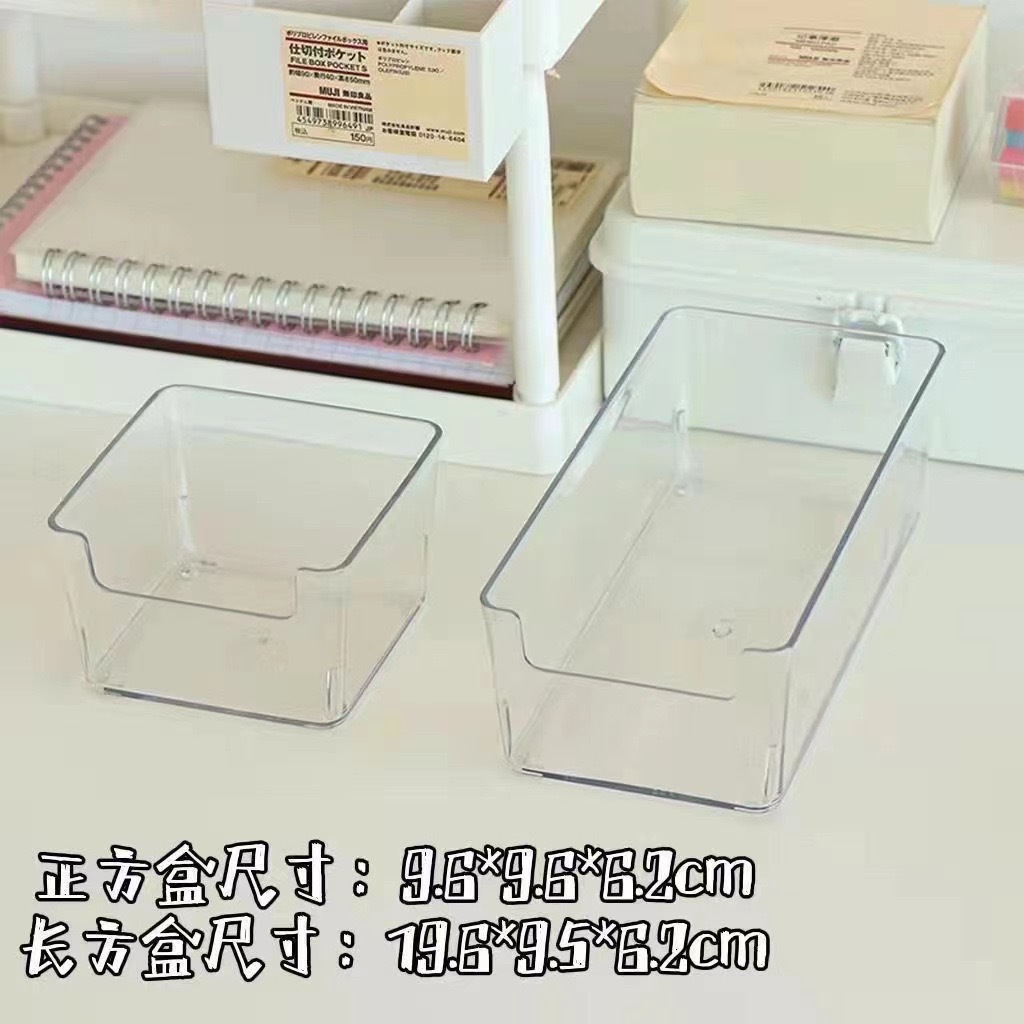 Acrylic Note Storage Box Transparent Desktop Japanese Plastic Unprinted Style Waterproof Storage Box Desktop Organization Box