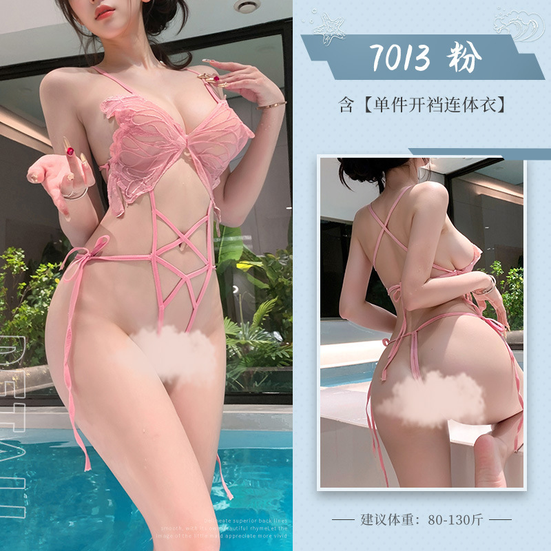 Sexy Butterfly Perspective Sex Underwear Pure Desire One-piece Clothes Open File Free Passion suit Can Eat Milk Uniform Temptation