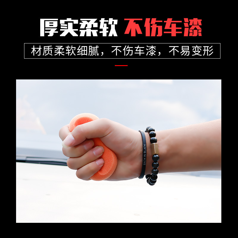 Car Waxing Machine with Handle, Sponge, Cotton Artifact, Car Manual Car Waxing Sponge Tool, Manual Polishing