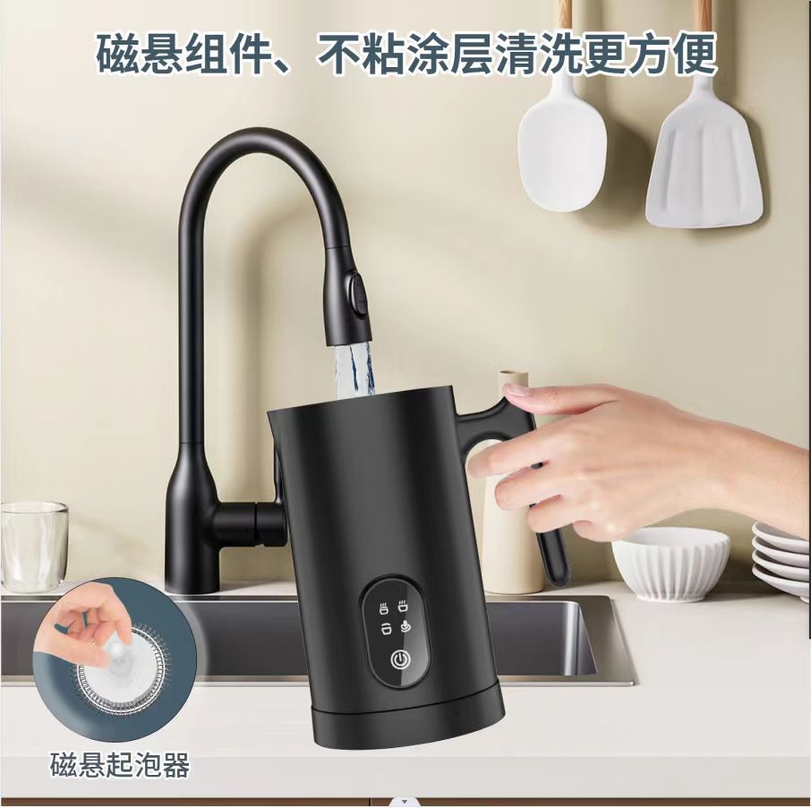 Cross-Border Milk Frother Milk Heating Milk Frother Export English Version Household Frother Electric Mixer