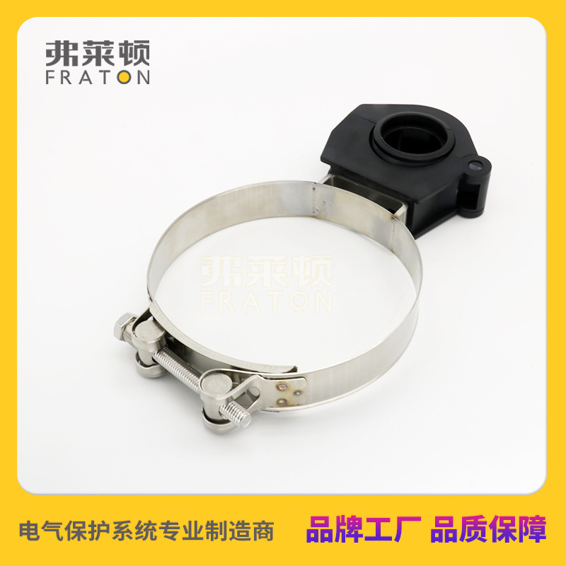 Cooperative robot hoop pipeline package ball hoop fixing seat fixing hose protection 23/29/36/48