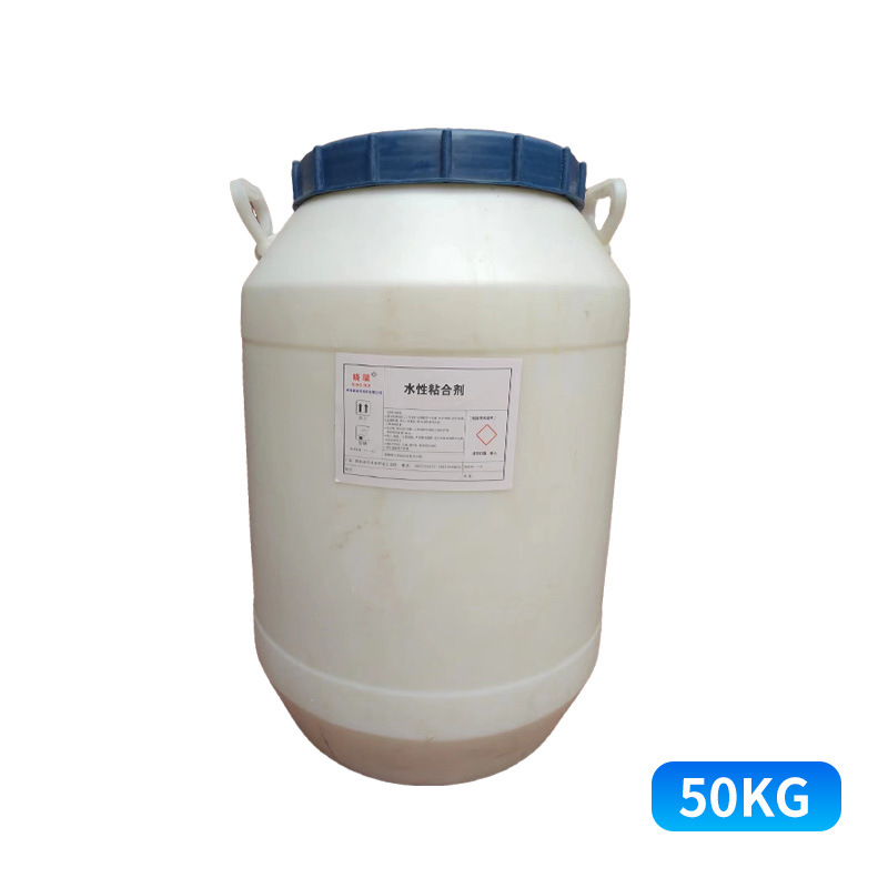 Pigment printing adhesive conjunctiva transparent adhesion strong high solid content high elasticity non-sticky soft hand feeling