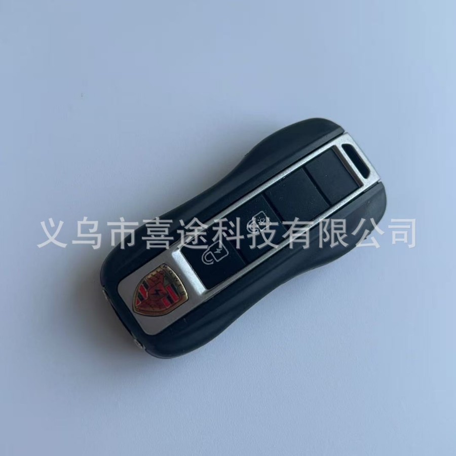 Arc Lighter, Porsche Car Keychain, Self-Defense Keychain, Creative Gift, Prank Toy, 2001 High Voltage