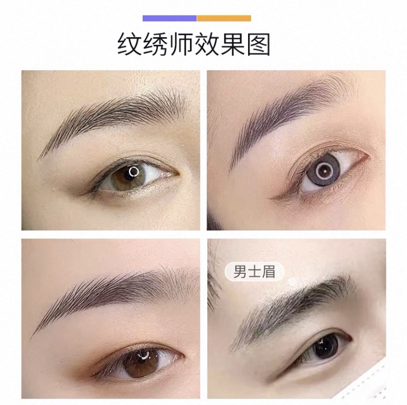 Tattoo Needle Blade 0.15 Purple Skin Line Eyebrow Special Handmade Needle Wild Eyebrow 14 Needles 18 Needles Tattoo Eyebrow Embroidery Eyebrow Blade