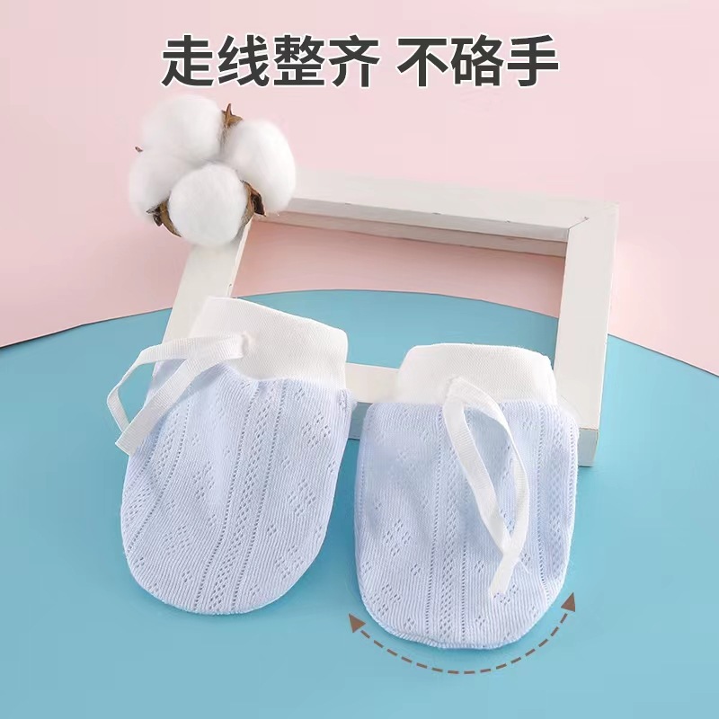 Baby Gloves Anti-Scratch Face 0-12 Months Breathable Thin Style No Designated Packaging