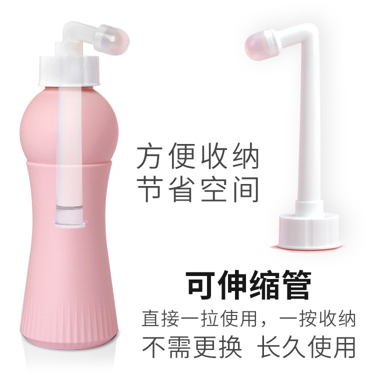 Women's body cleaner butt washing PP artifact handheld postpartum butt washing device confinement pregnant portable Flusher