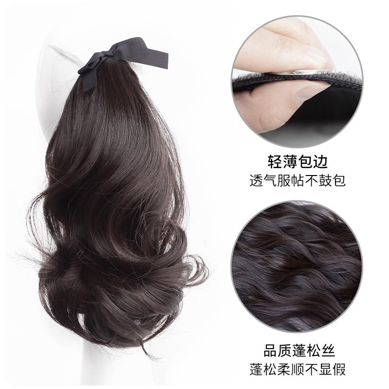 Pear Flower Roll Short Ponytail Wig Women's Fluffy Tape Ponytail Natural Artificial Hair Long Hair Wig Braid High Ponytail