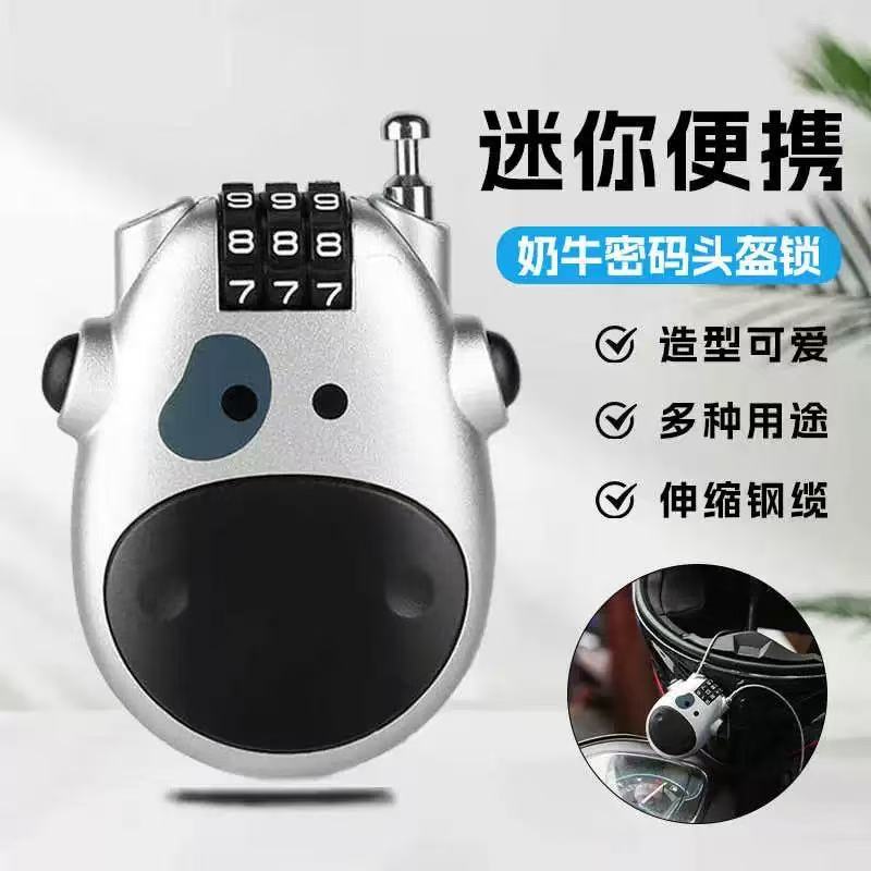 Замок с телескопической веревкой, замок для шлема, ABS экологически чистый