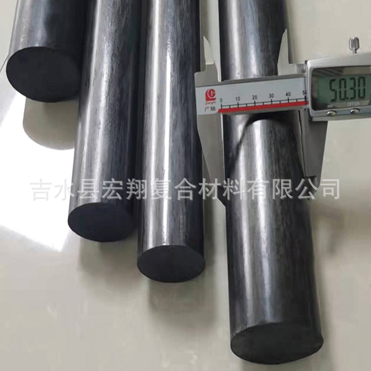 pultruded solid carbon fiber rod length can be cut high strength carbon rod carbon fiber rod PCB board accessories aircraft model fixing rod