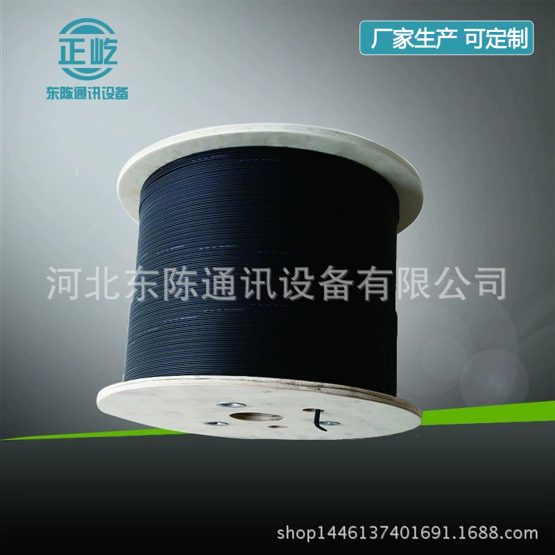 Оптоволоконный jumper телекоммуникационного класса внутренний кожаный кабель 1 ядро кожаный оптоволоконный телекоммуникационного класса наружный 3 стальных провода 2-х ядерный кожаный кабель оптоволоконный jumper