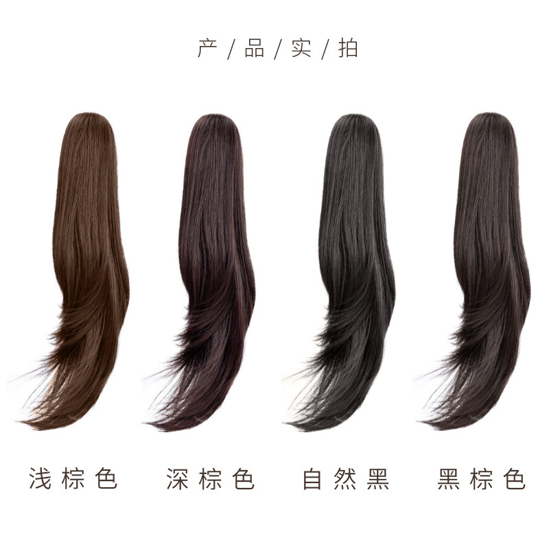 Cross-Border European and American Wigs for Women with Long Hair, Ponytail Clips, Naturally Fluffy Curly Hair, High Tiger Mouth Clips, High Skull