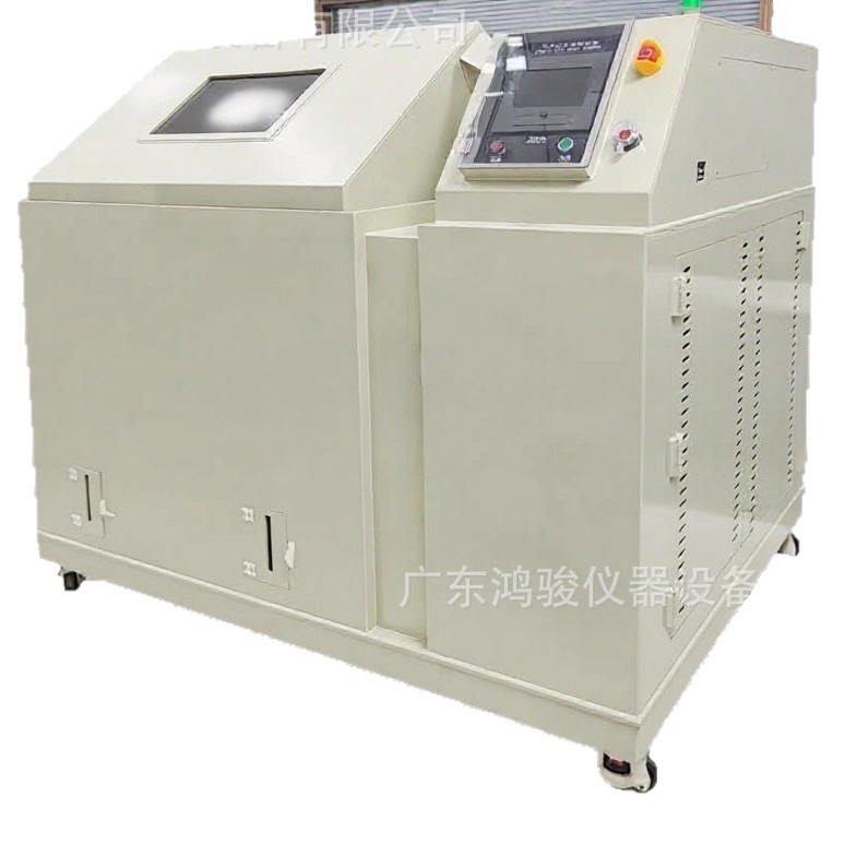Cct Composite Salt Spray Corrosion Test Chamber Cct Composite Corrosion Test Chamber Is Directly Supplied by Hongjun Source Manufacturer