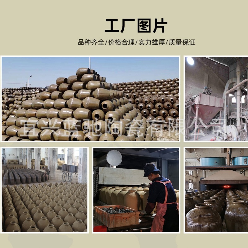 Factory inventory special wholesale 5kg ceramic wine jars old coarse pottery wine jars large quantity discount