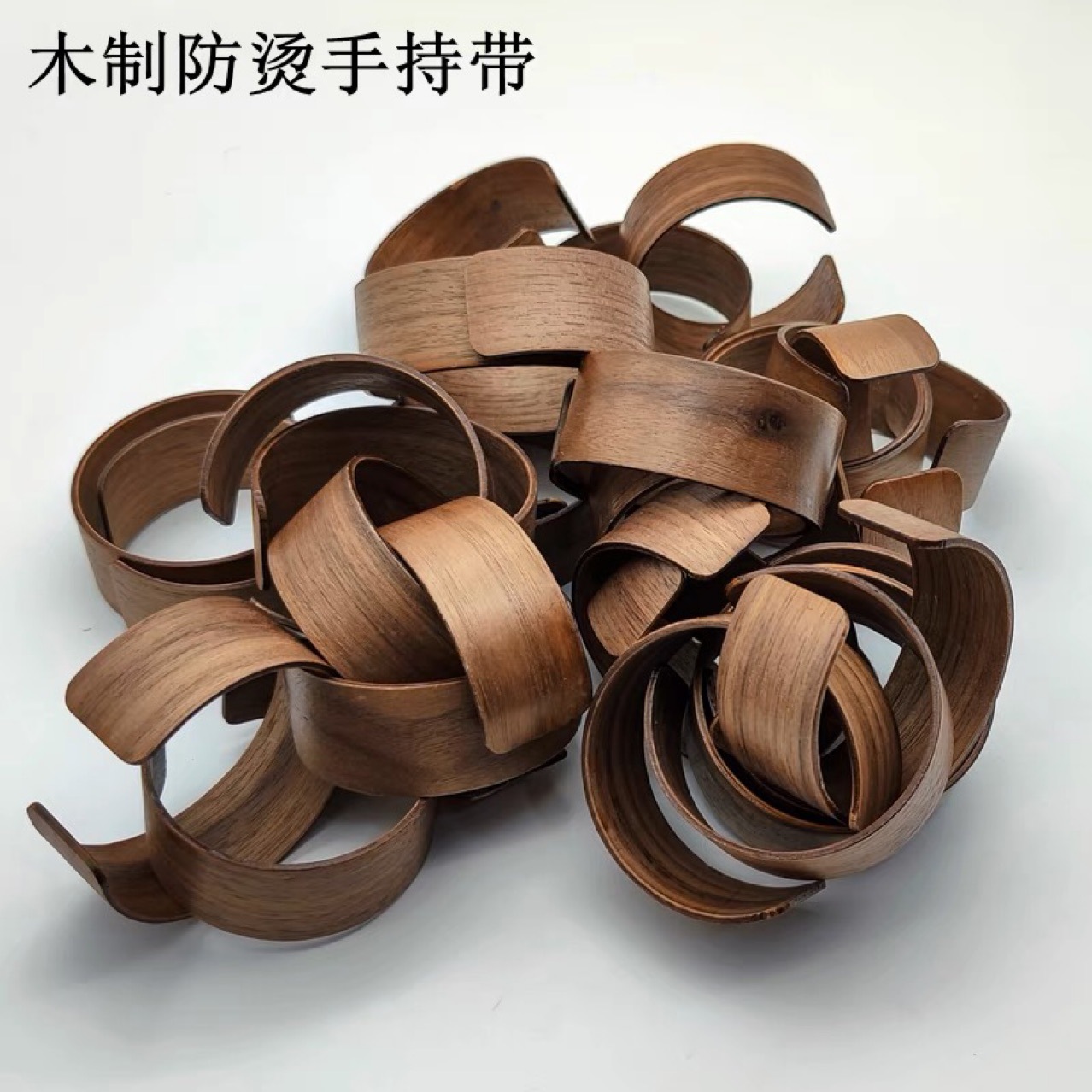 Walnut Tea Set Accessories Glass Ceramic Fair Cup Anti-Scalding Cover Japanese Wooden Cup Cover Handheld Tea Leak Cup Anti-Scalding Ring