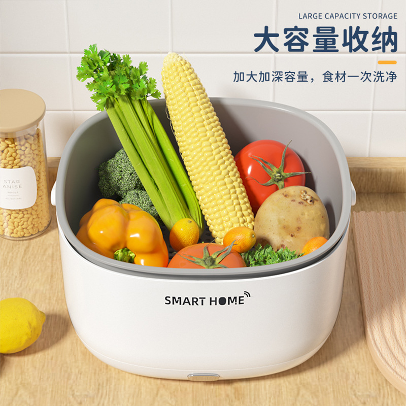 Better than ultrasonic wave, vegetable washing machine purifier, household vegetable washing machine, automatic residue removal, portable fruit washing