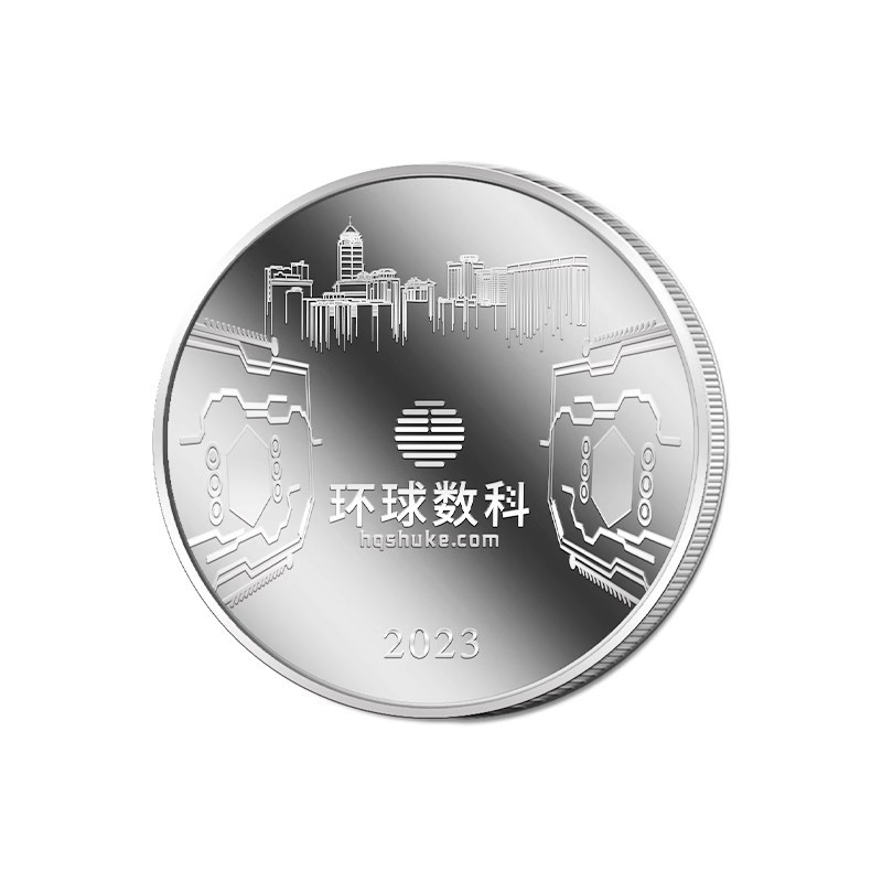 Anniversary Commemorative Coin Customization Enterprise Listed 999 Silver Coin Customization Employee Entry Recognition Metal Commemorative Medal Manufacturer