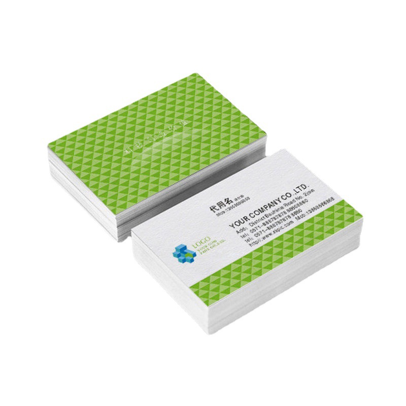 Color business high-end business card printing self-written design film color double-sided creative card can be ordered Pearl paper