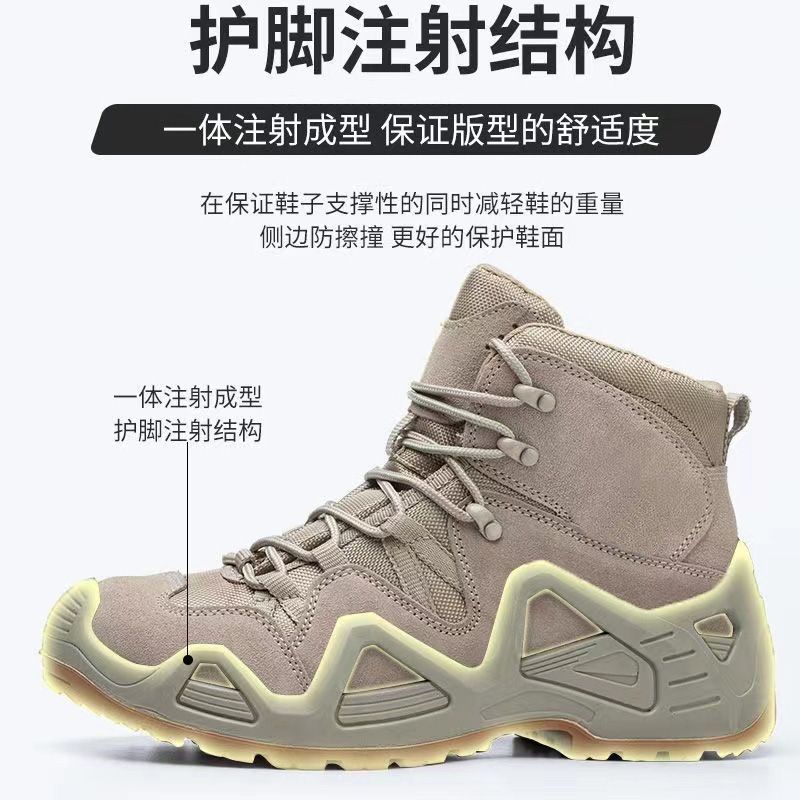 2025 Waterproof Popular Wear-Resistant Tactical Boots Outdoor All-Season Hiking Shoes Men's Non-Slip Solid Bottom Combat Boots Military Training Boots