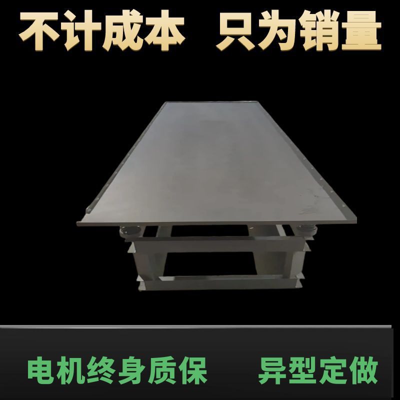 Supply 1.3m 1m Concrete Vibration Table Concrete Vibration Table Test Block Vibration Table Table Vibrator