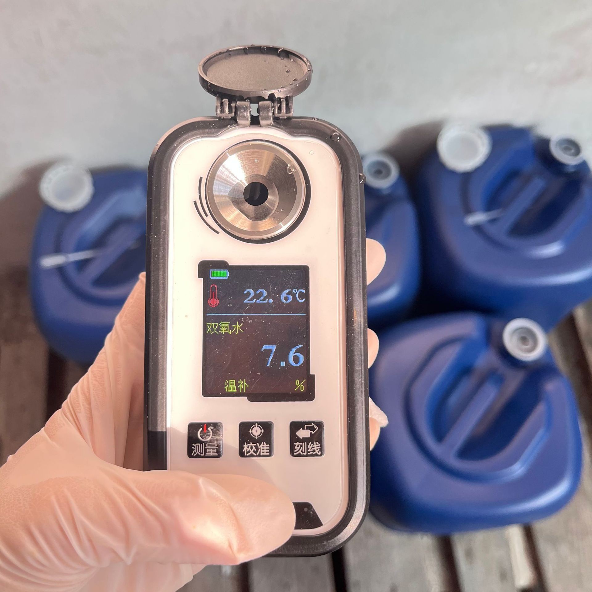 Hydrogen Peroxide Industrial Bleaching, Various Concentration of Hydrogen Peroxide, Cleaning, Disinfection and Sterilization, Hydrogen Peroxide Water Laundry Factory Only