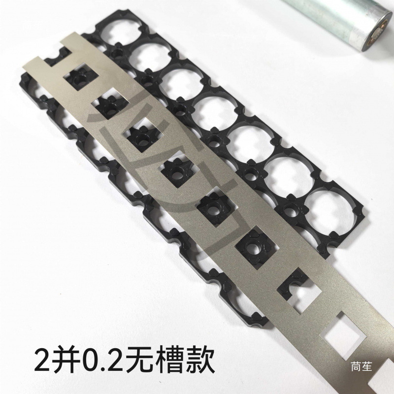 33140 Bracket Matches Guoxuan Battery Cell Zhongbi 32140 Yiwei 33 Hole Spacing 34.5 Hole Diameter 33.4