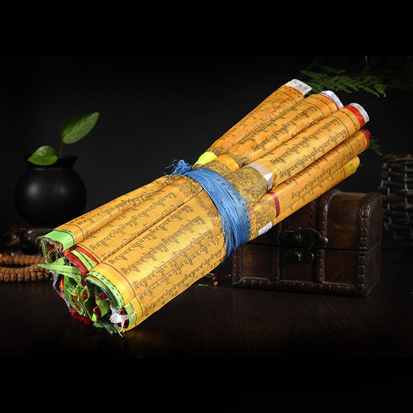 Xizang Five-Color Prayer Flags 5.2m Sides Five-Color Wind Horse Flag Dragon Wheel Avalokiteshvara Padmasambhava Guru Rinpoche Optional