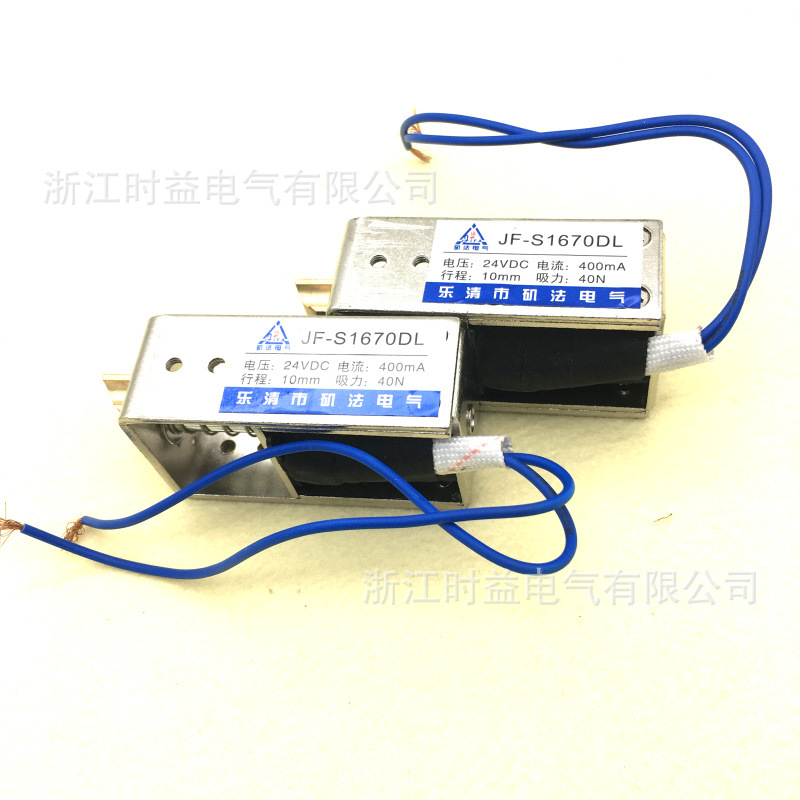 Push-pull DC electromagnet Frame electromagnet for JF-S1670DL door lock 12V 24V 48V