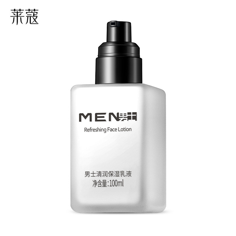 Laiko Men's Special Moisturizing Lotion Hydrating Face Cream Face Oil Moisturizer Skin Care Products One Piece Wholesale