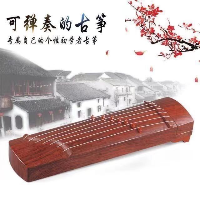 Puzzle Early Education Guzheng Musical Instruments Interest Training Children's Musical Instruments Beginners Guzheng Can Play Tabletop Girl Toys
