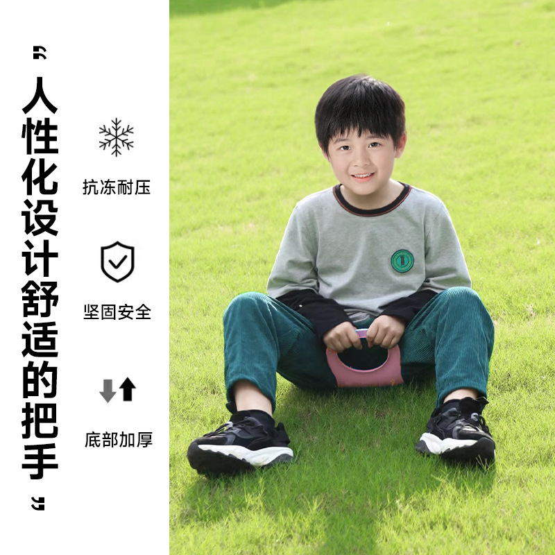 Snowboard Children's Grass Slide Sand Slide Thickened Wear-Resistant Adult Lawn Grass Mat Outdoor Winter Sled Board