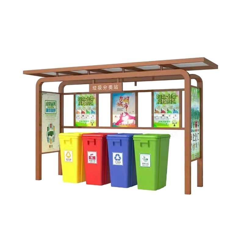 Garbage Sorting Booth Collection Booth Street Outdoor Placement House School Community Four-Category Room Trash Can Shed Recycling Station