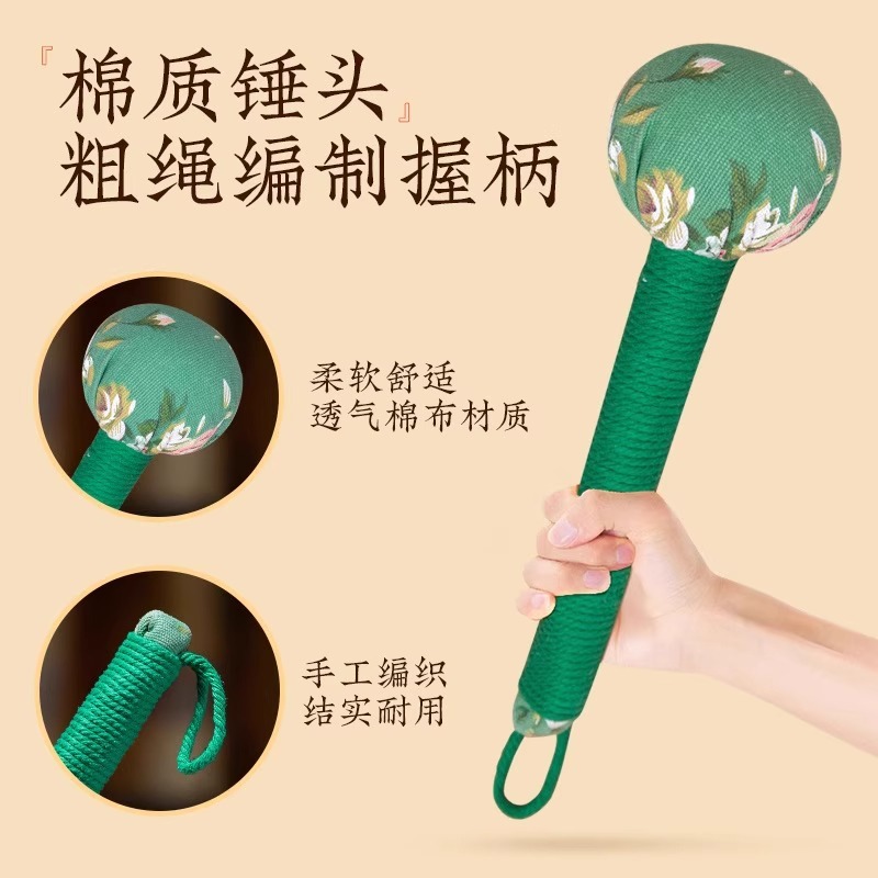 Mugwort Hammer for Health Care, Moxibustion Massage, Back and Neck Tapping Stick, Meridian and Eight Points Tapping Tool for Clearing Blockages