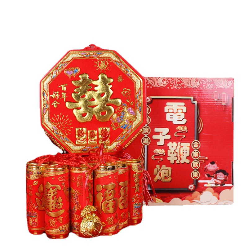 Simulation electronic firecrackers with super loud Spring Festival whip flash outdoor knot wedding home luminous housewarming firecrackers