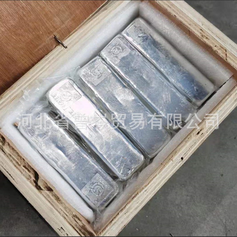 Индийский слиток высокой чистоты металл Индий слиток Индий порошок 4N5 производители поставка по наличию стабильное качество можно выставить счет