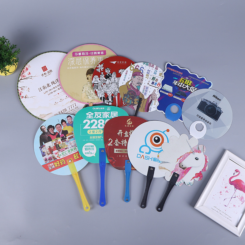 Manufacturer Customized Advertising Fan Enrollment Promotion Fan Cartoon Pp Plastic Fan Round Fan 30% off Customized Advertising Fan